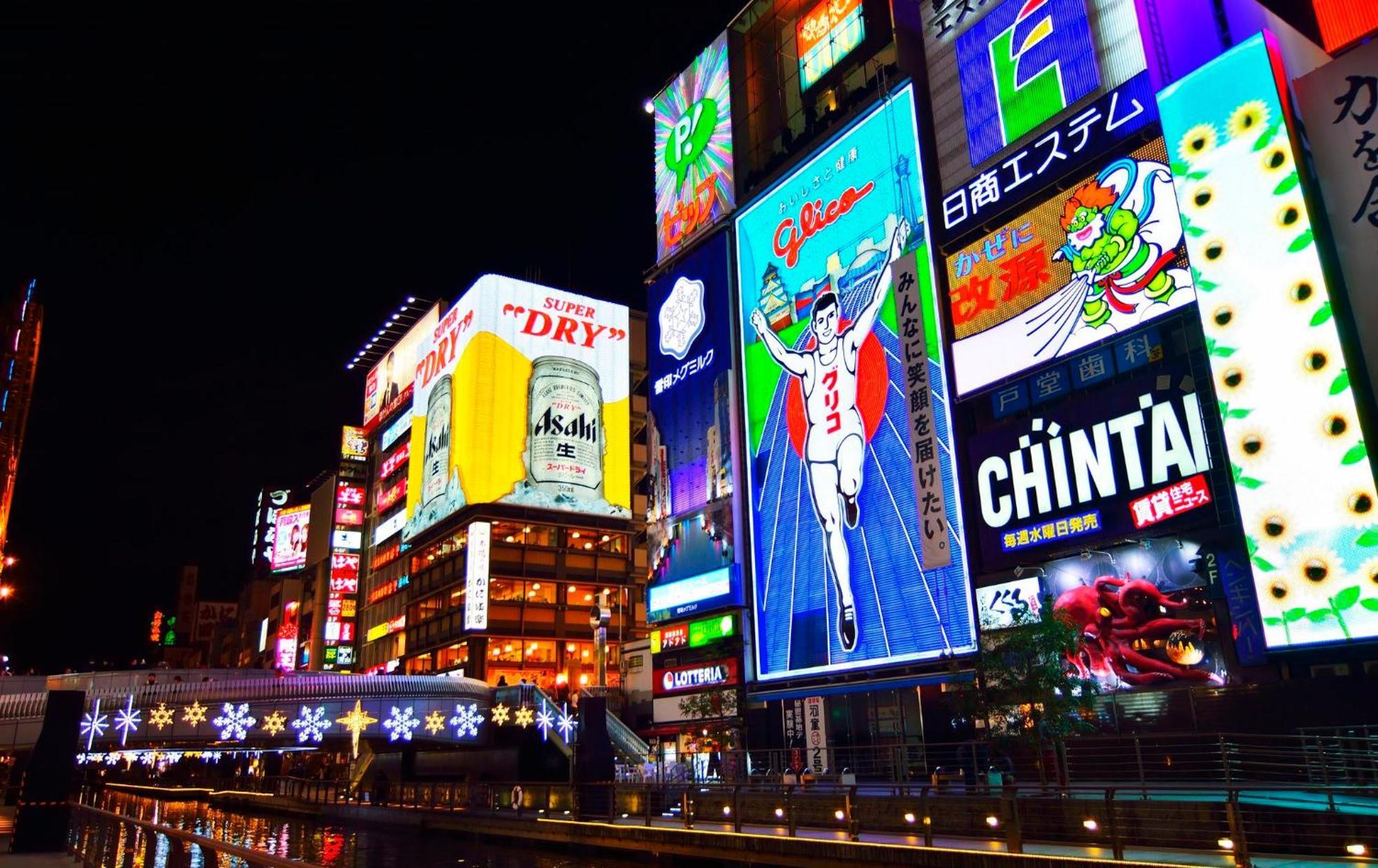 מלון אוסקה Lite House Shinsaibashi 5 מראה חיצוני תמונה